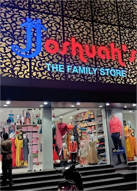 store_image